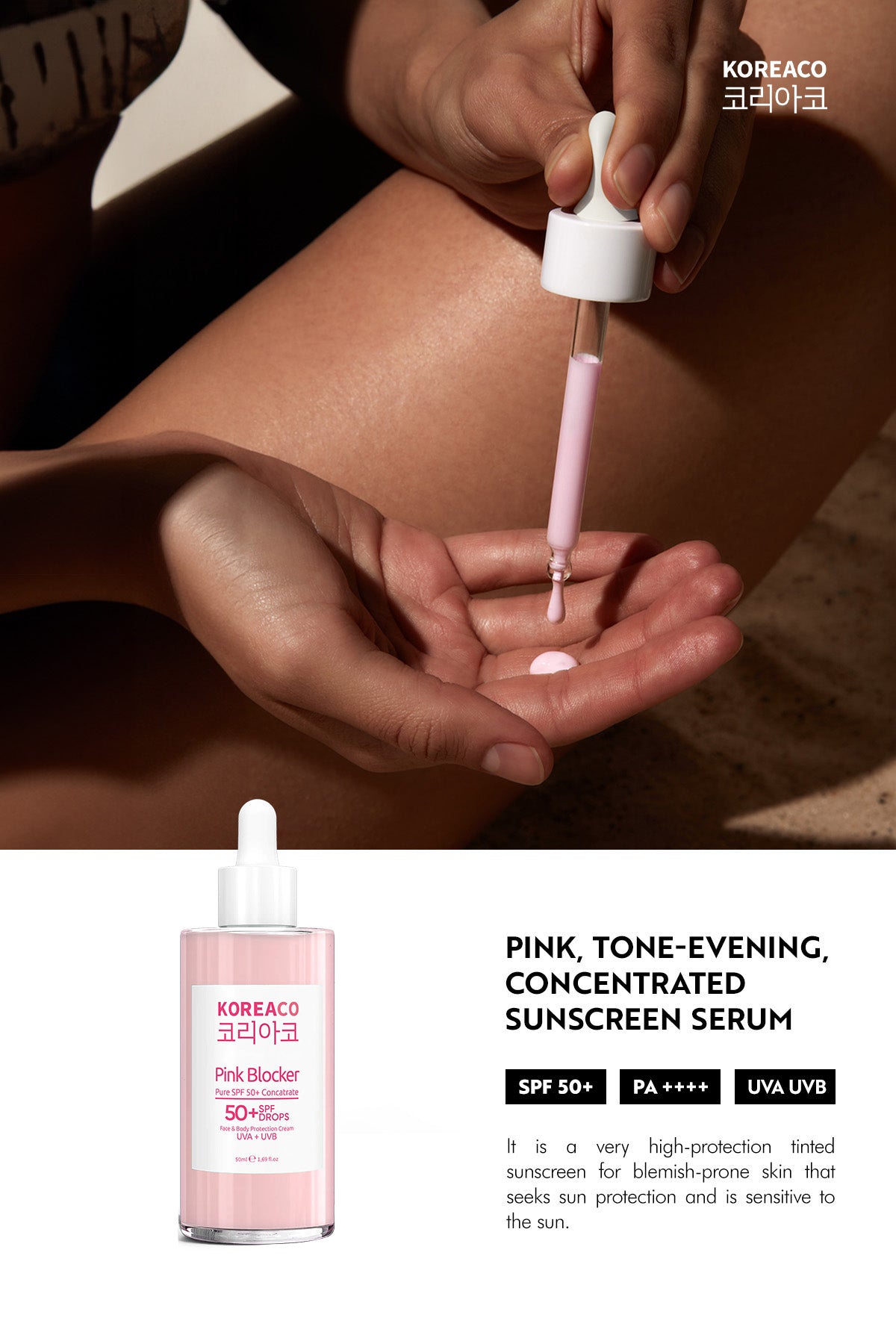 Pink Blocker 50+ SPF