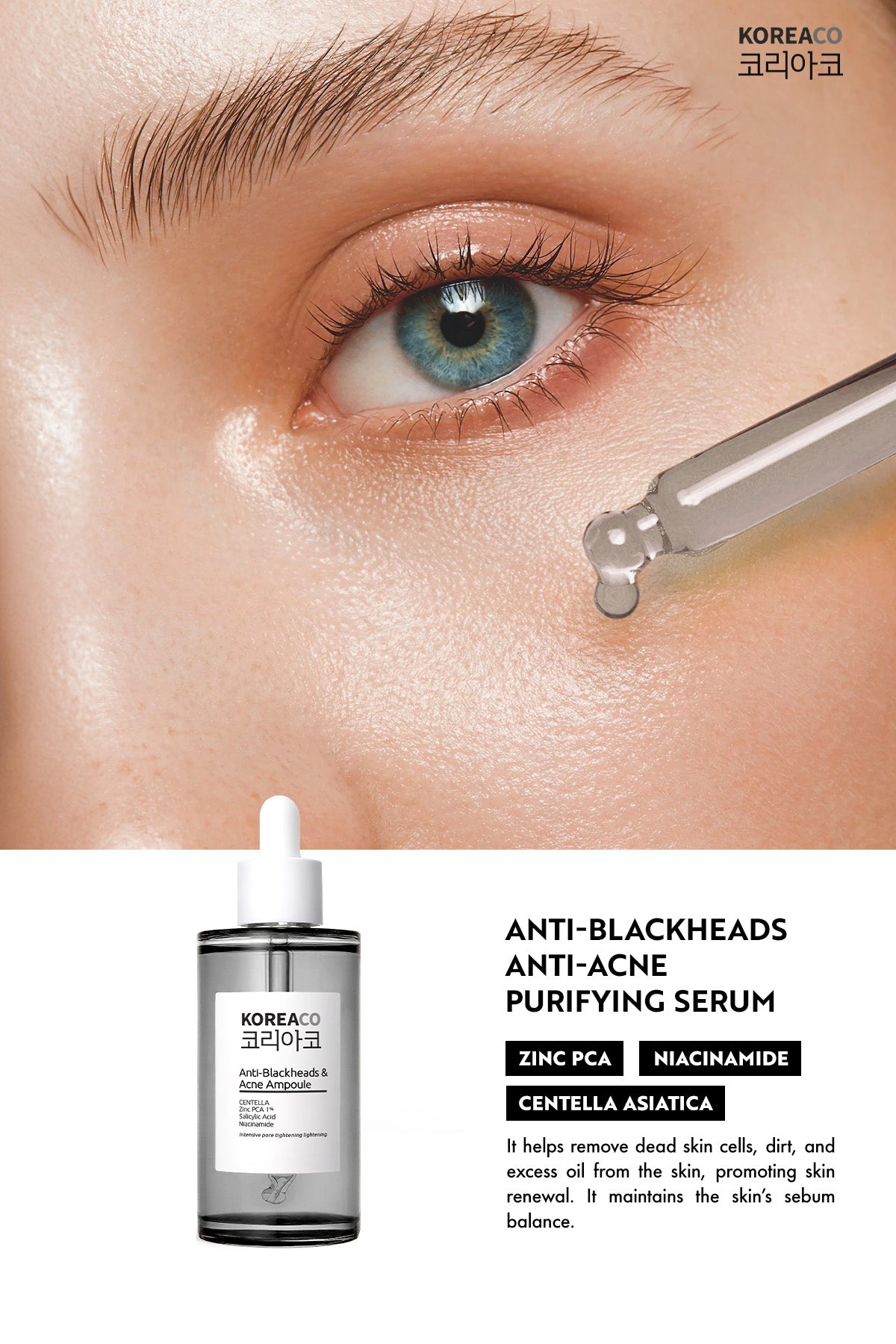 Anti-Blackheads Acne Ampoule